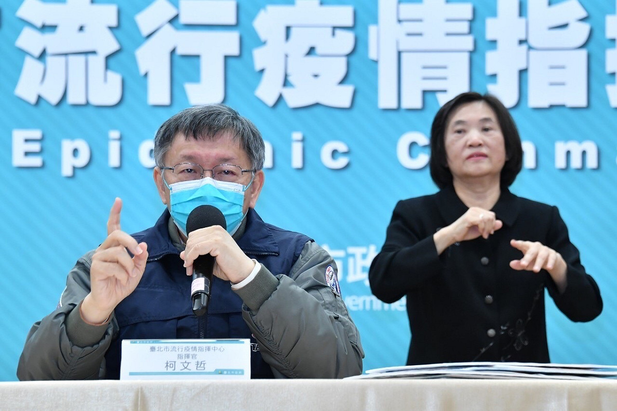 台北市長柯文哲。 圖：台北市政府 / 提供
