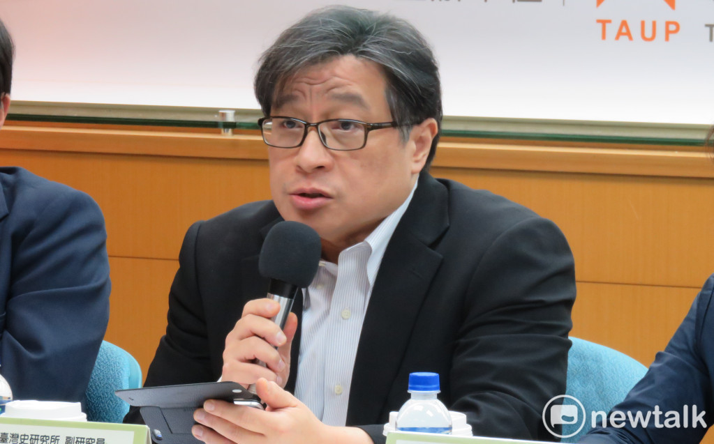 吳叡人遭「大公報」指控 民進黨：意圖恫嚇台灣與全世界