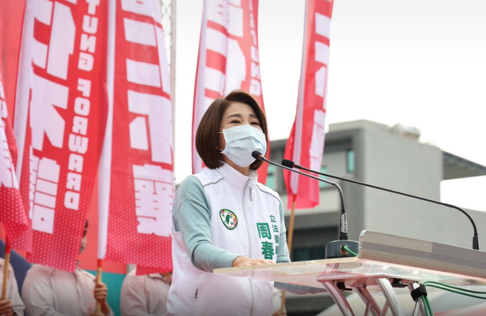 民進黨屏東縣長初選開打，火藥味濃。 圖：周春米辦公室提供