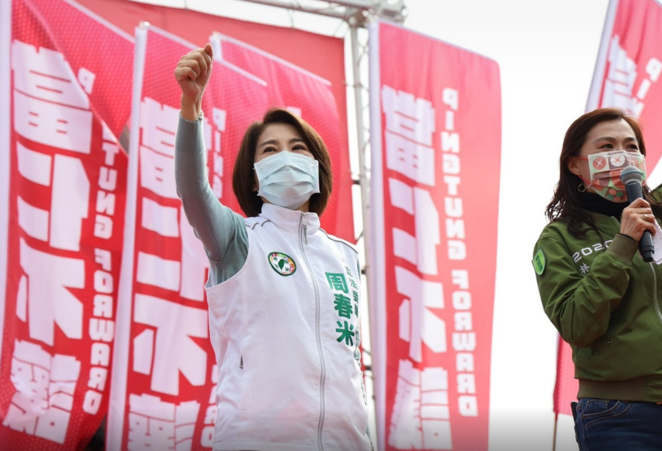 周春米強調，屏東地方鄉親對她的支持，有藍有綠，政黨的傾向每個政黨都有。 圖：周春米辦公室提供