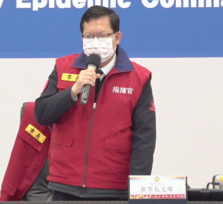 鄭文燦今（13）日表示疫情還會有第2波、第3波 圖/截自鄭文燦臉書直播