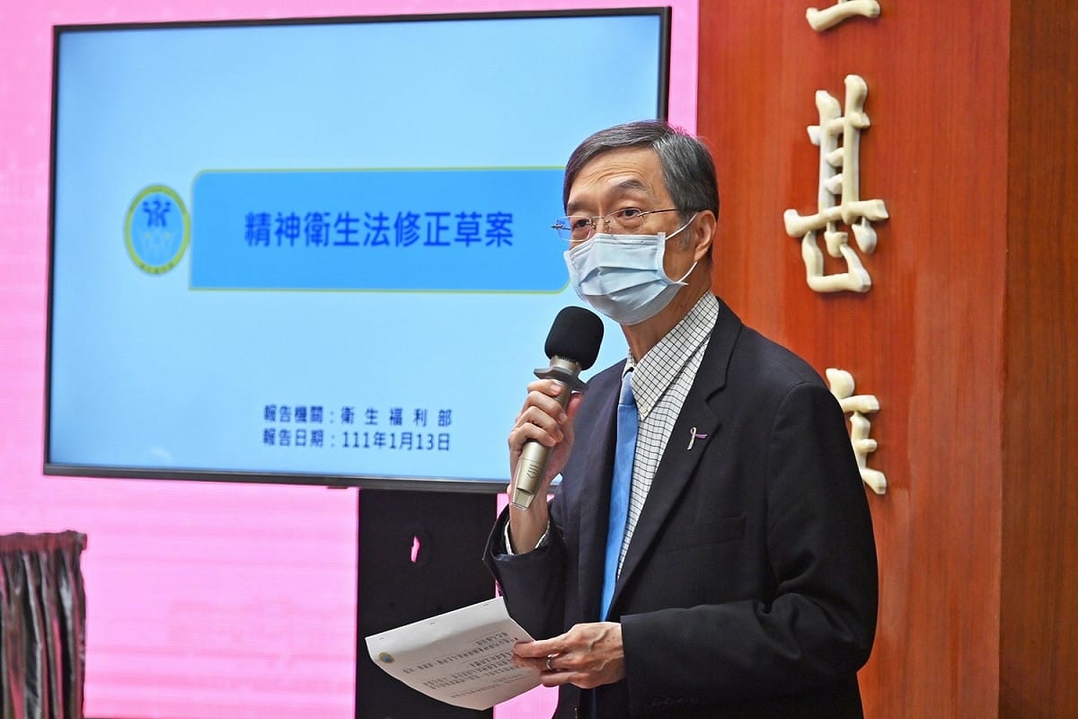 衛生福利部心理及口腔健康司長諶立中。 圖：行政院提供
