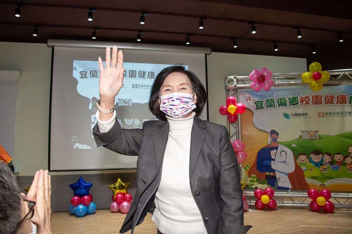 宜蘭地檢署13日指揮法務部廉政署搜索宜蘭縣政府、羅東鎮公所等30餘處所，縣長林姿妙傳以「關係人」身份遭到約談。圖為日前林姿妙出席縣政活動照片。 圖：翻攝林姿妙臉書（資料照）