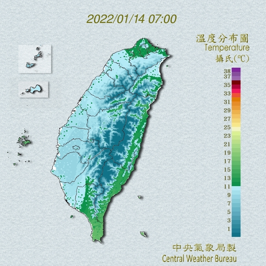 包括南投、馬祖、雲林古坑、嘉義縣市，今天清晨低溫都在攝氏8度以下，氣象局長鄭明典在臉書表示，這是因為很強的輻射冷卻效應。 圖：中央氣象局/提供