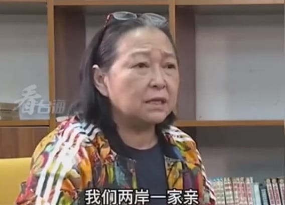 近年移居中國的67歲資深藝人方芳（周正芳）。 圖：翻攝自看台海