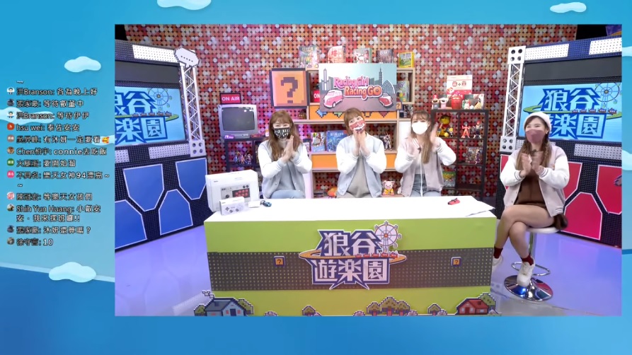 變成樂天娛樂了？ 四位女神降臨《狼谷遊樂園》太香了 圖：狼谷育樂台/提供