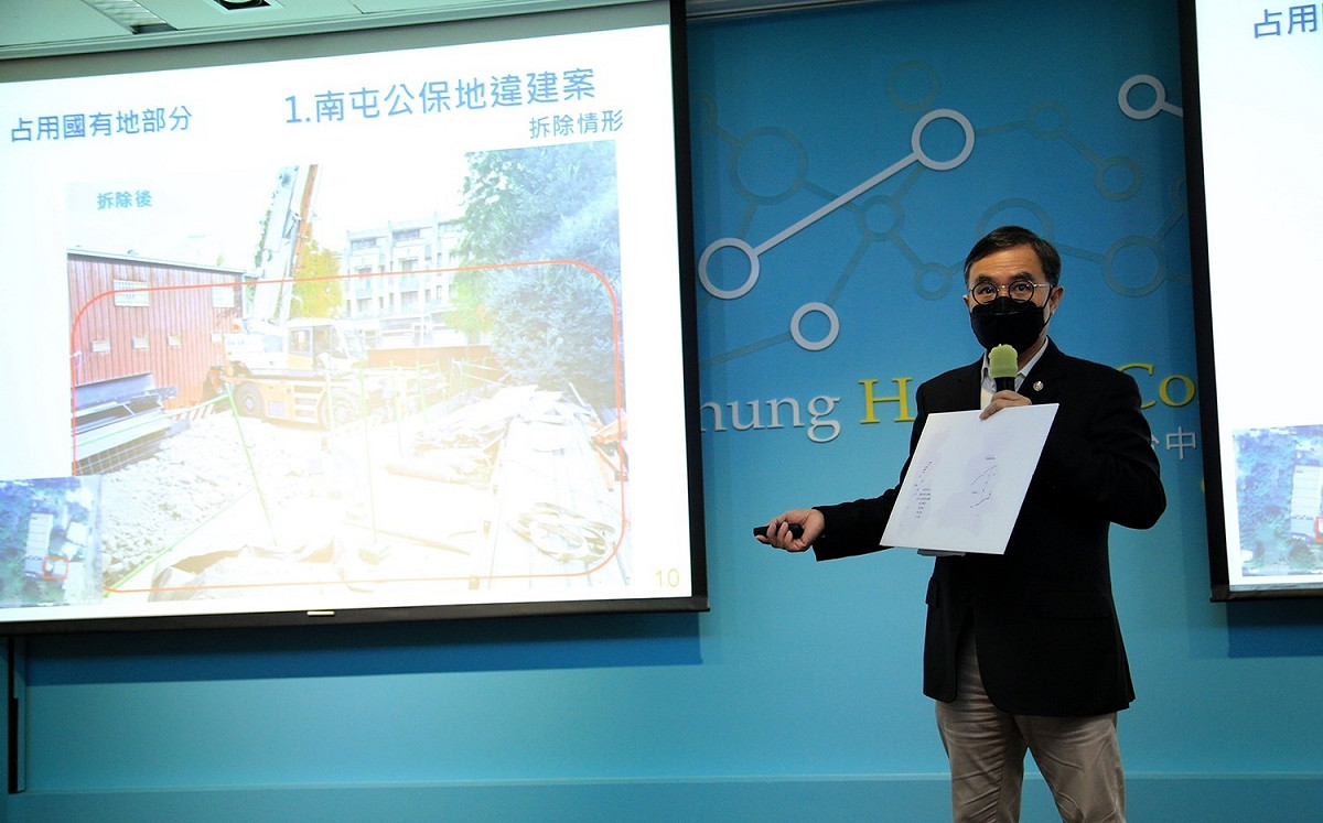 顏家南屯公保地違建拆除進度 中市府要求7日內全數拆除完畢