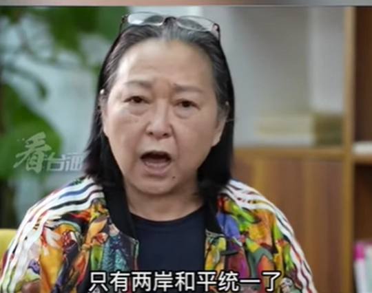 方芳呼籲「兩岸統一」，說明如果能協助統戰，她心甘情願做「統戰工具」。 圖：截自看台海