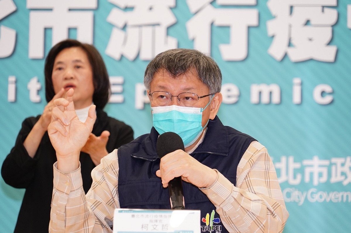 台北市長柯文哲。 圖：台北市政府 / 提供