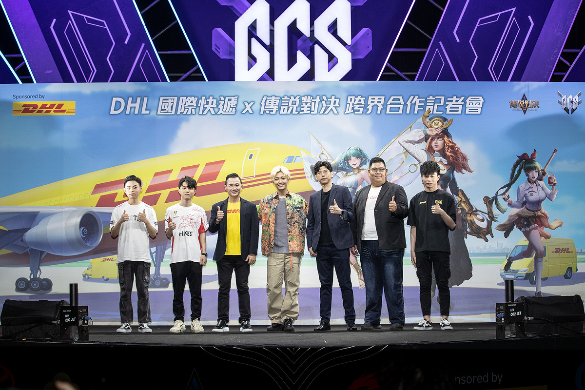 《傳說對決》與DHL國際快遞合作。 圖：Garena/提供