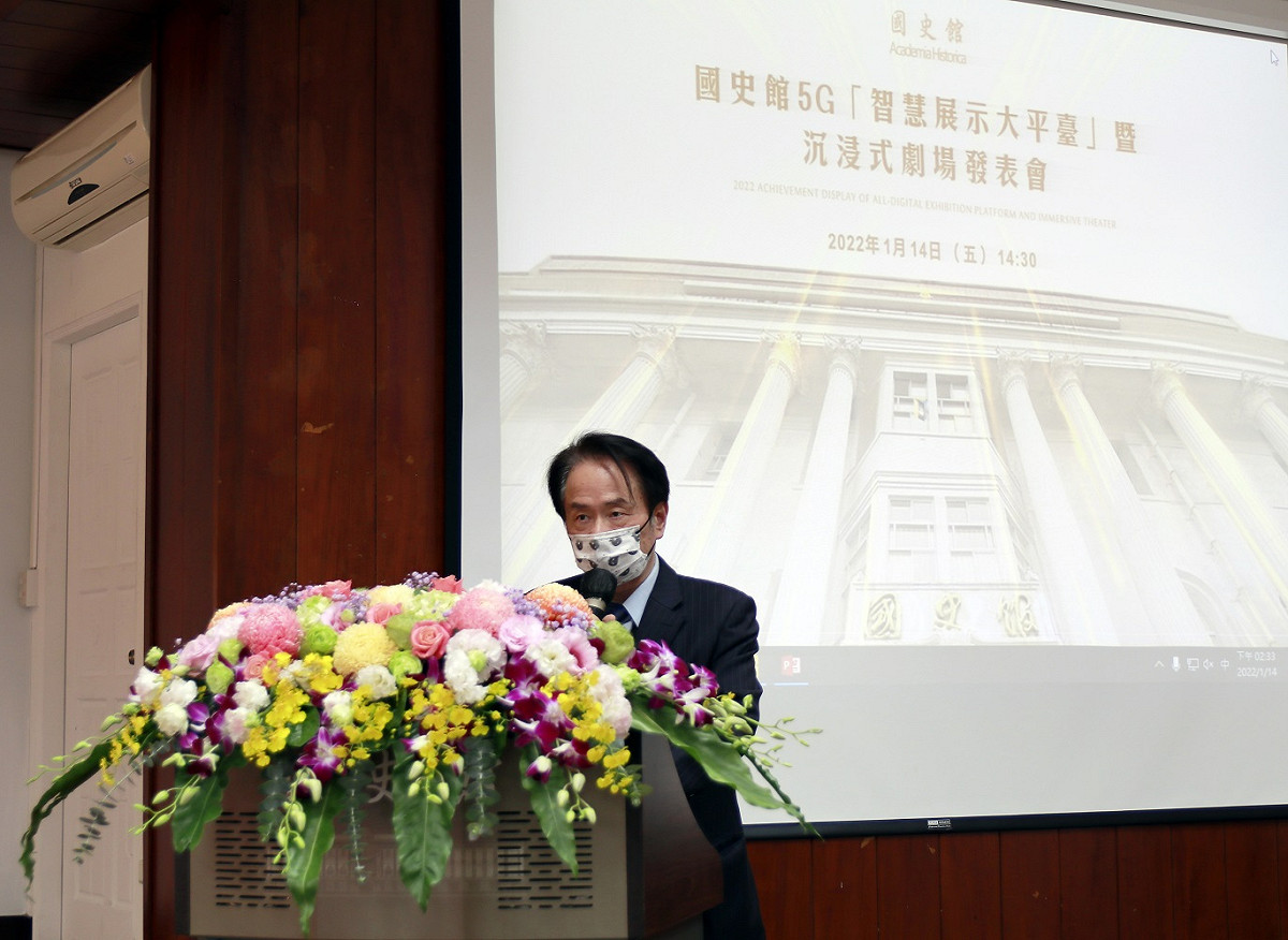 國史館陳儀深館長致詞。 圖：國史館提供