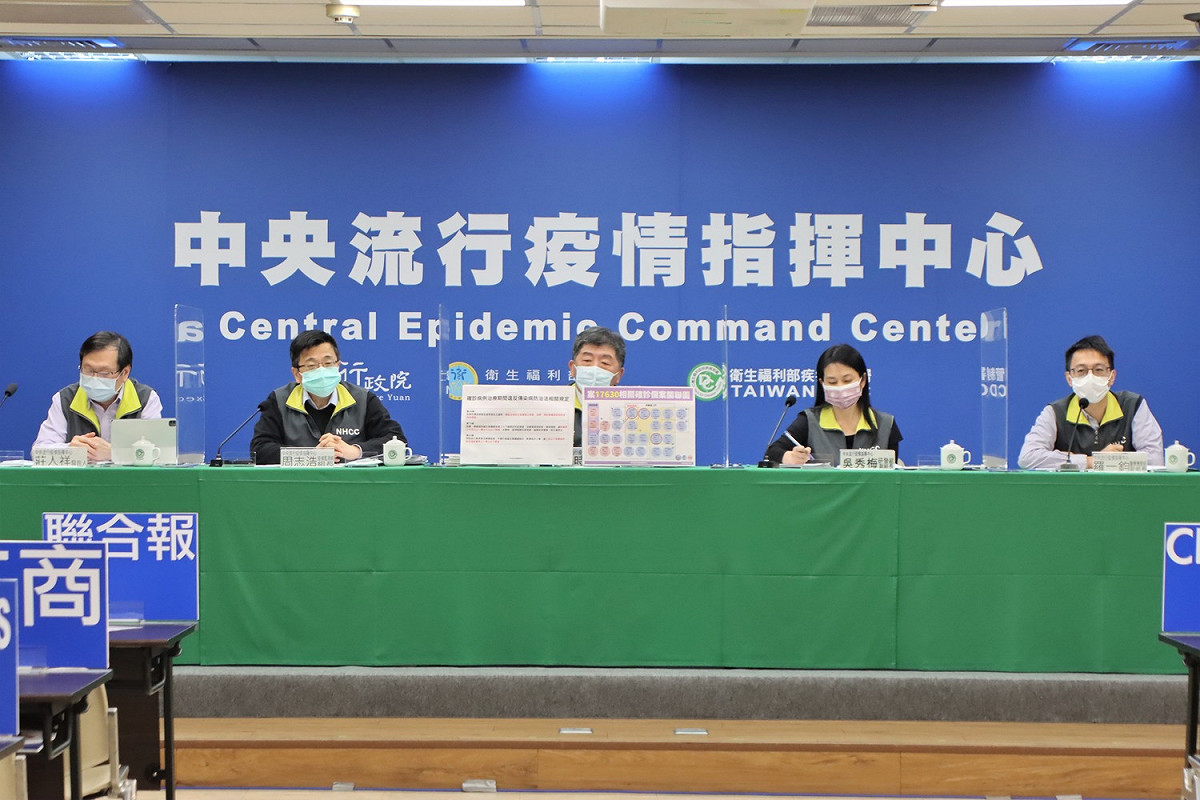 中央流行疫情指揮中心指揮官陳時中表示，若民眾染疫卻不遵行相關規定，導致傳染他人，最高可處50萬元罰金。 圖：中央流行疫情指揮中心／提供