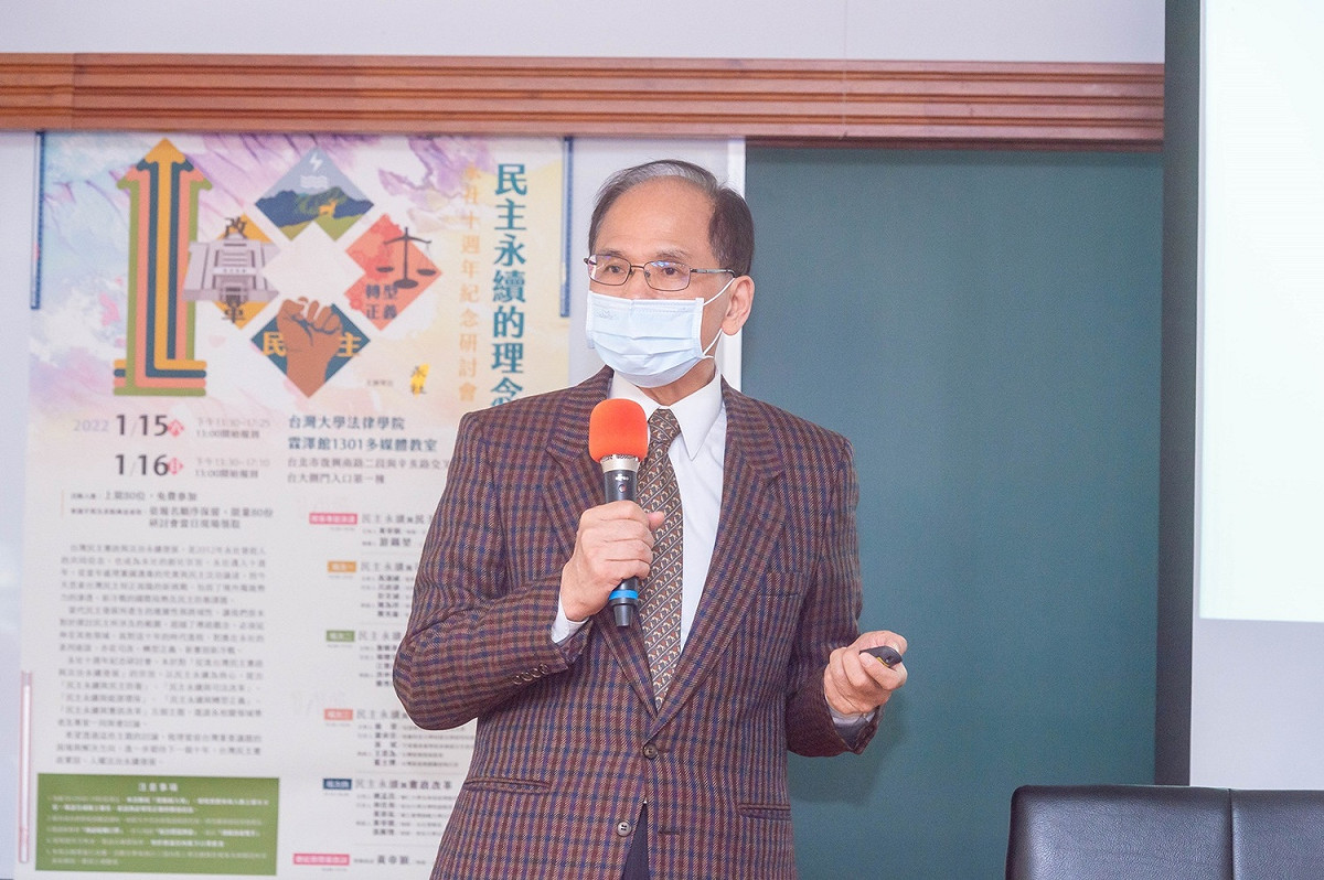 立法院長游錫堃出席永社十週年紀念活動 圖：游錫堃辦公室提供