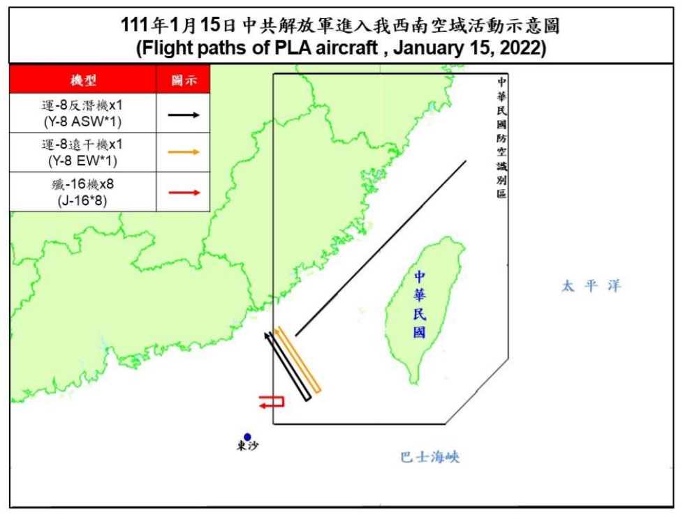 國防部公告，解放軍軍機15日有10架次進入台灣西南防空識別區(ADIZ)。 圖：翻攝國防部即時軍事動態網頁