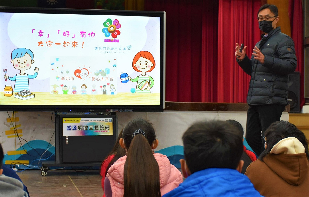 為提供更便捷宣導方式，推出高國中小共3版本的「幸好有您」取餐宣導簡報與影片。 圖：新北市教育局提供