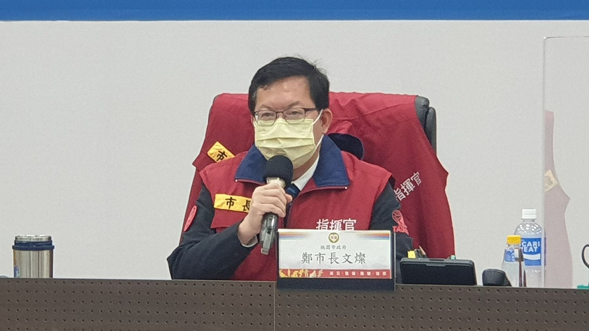 鄭文燦透露中壢西堤餐廳群聚持續擴大，今下午會再公布新增個案資料。 圖：桃園市政府／提供