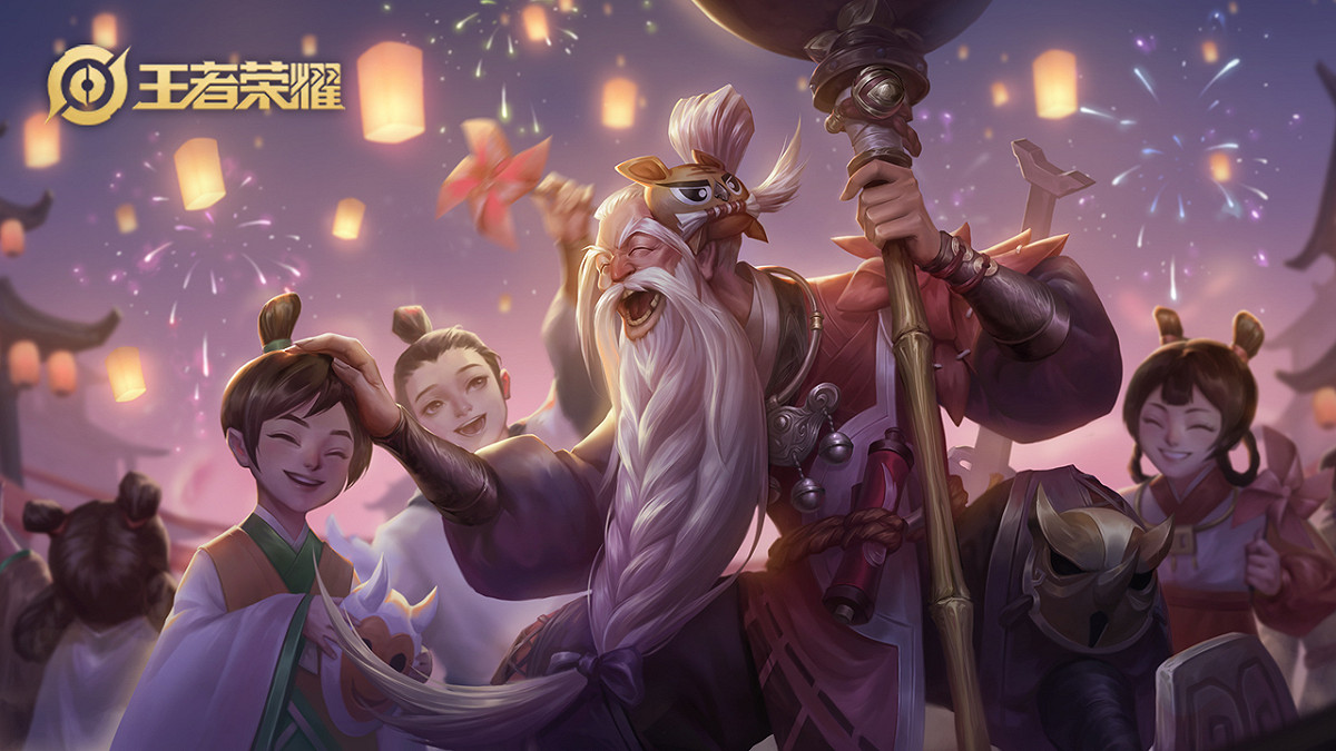 中國未成年玩家最多可於寒假期間遊玩騰訊旗下遊戲達14小時。 圖：翻攝自《王者榮耀》官網
