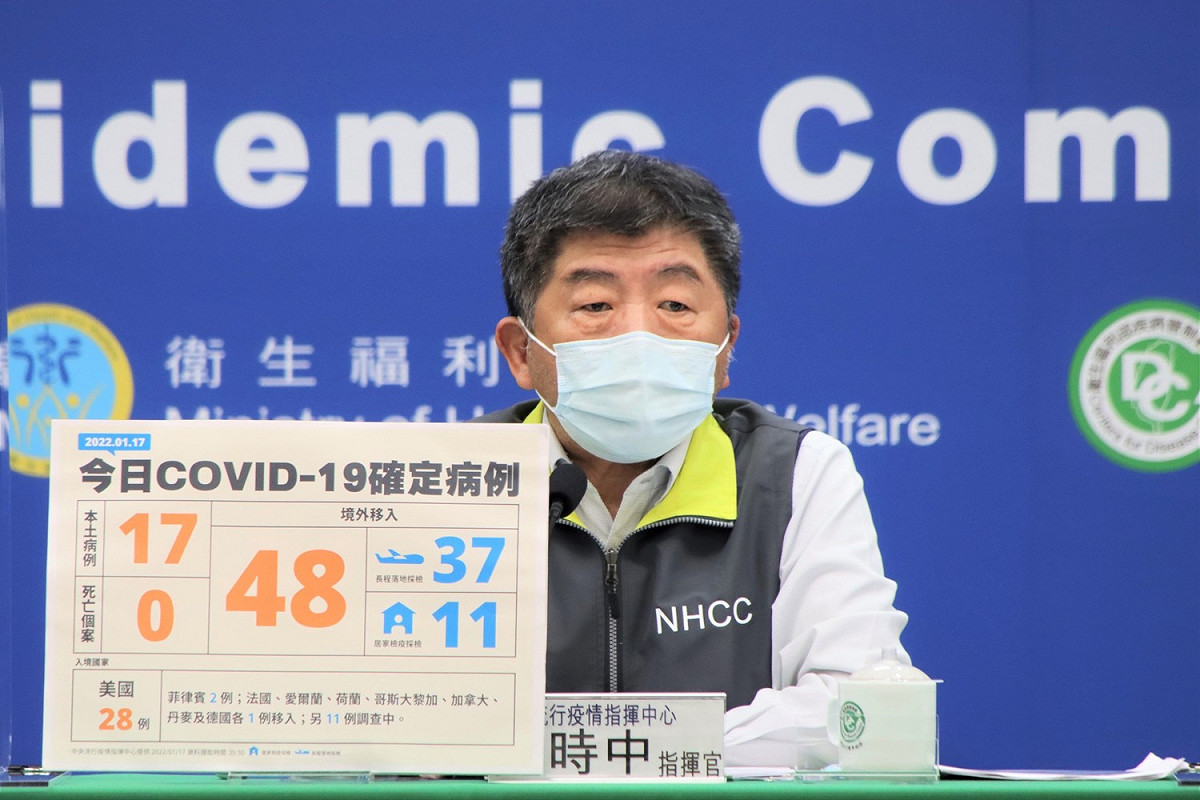 中央流行疫情指揮中心指揮官陳時中 圖：中央流行疫情指揮中心/提供