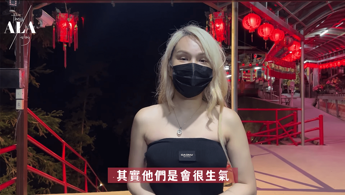 小A辣因「變性」自認愧對祖先。 圖：翻攝自小A辣YT(@小A辣)