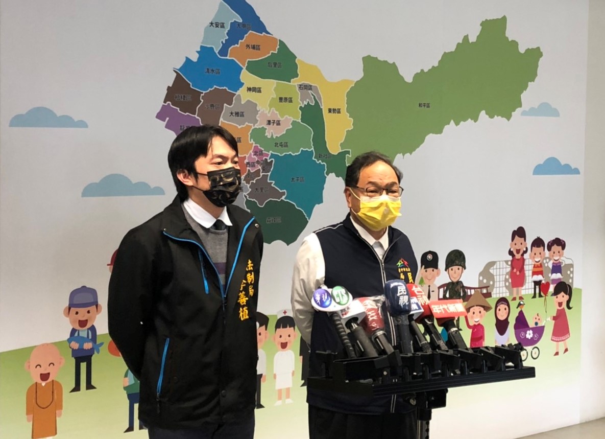 台中市政府民政局今（17）日下午召開記者會反駁包庇顏清標。 圖：台中市政府提供