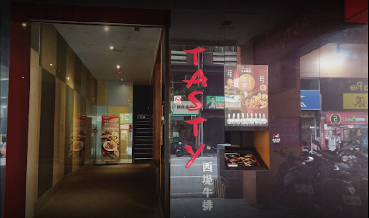 2名確診移工曾到西堤中壢中山店用餐。 圖：翻攝Google Map