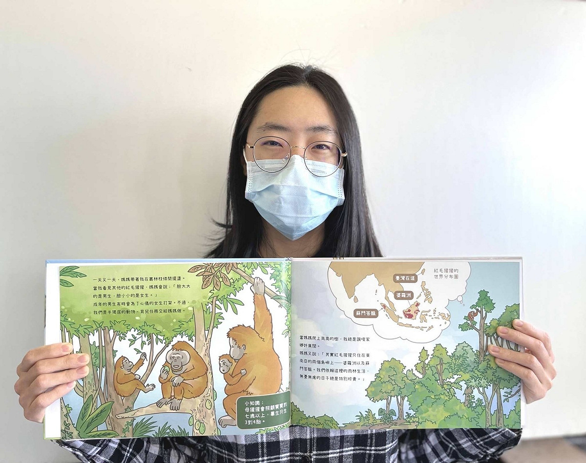 壽山物第一本動物繪本書出自知名生物繪本插畫家「玉子」。 圖：高雄市觀光局提供