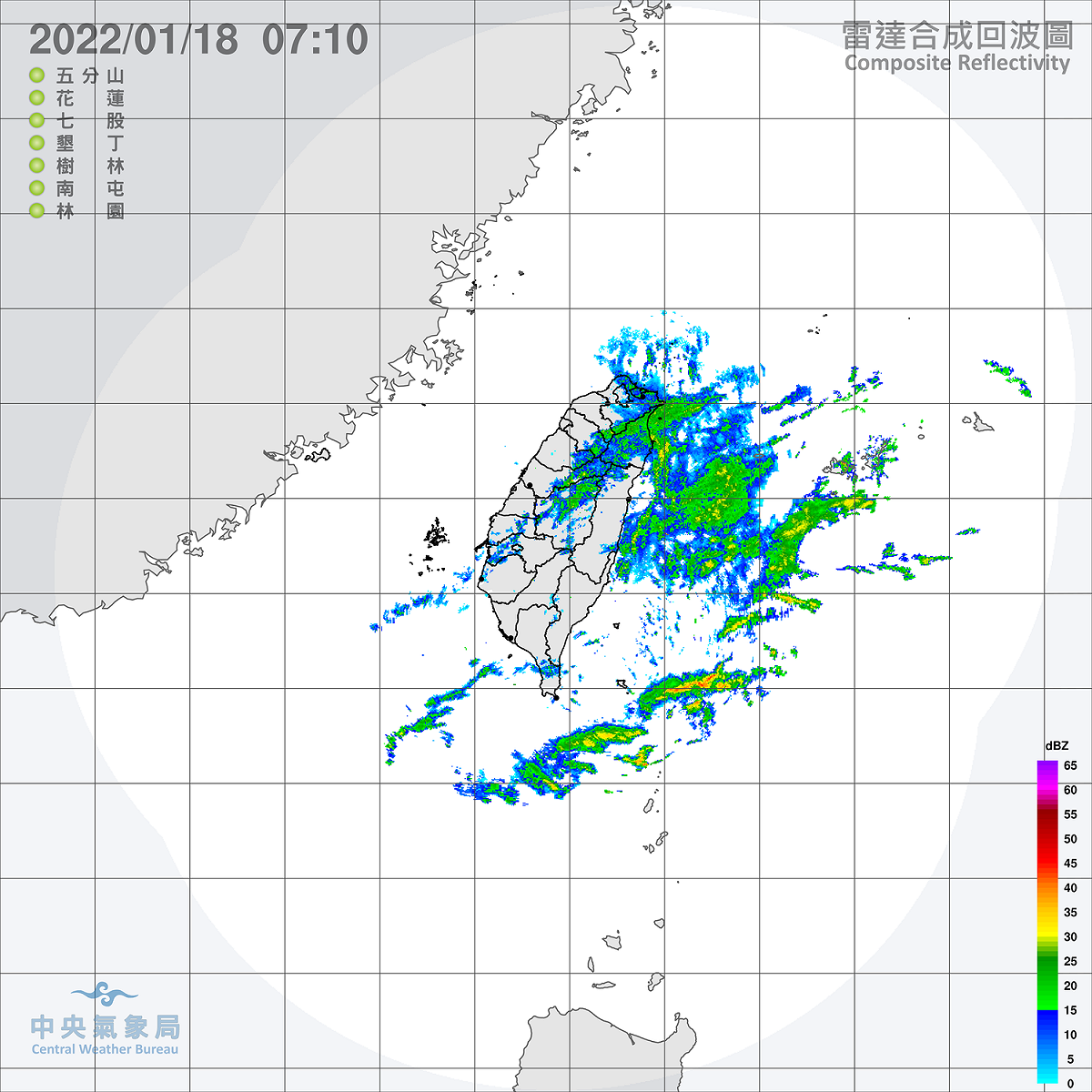 受到東北季風與華南雲雨區東移影響，北部、東北部天氣較涼，尤其東北的基隆、宜蘭與新北將有局部大雨。 圖：中央氣象局/提供