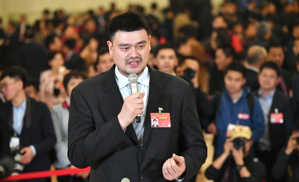 全國政協委員、中國籃球協會主席姚明。 圖：翻攝人民網（資料照）