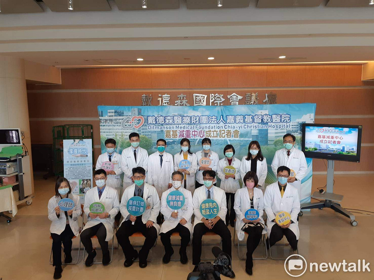 嘉義基督教醫院成立減重中心，由醫護團隊共同為民眾解決肥胖問題。 圖：蔡坤龍/攝