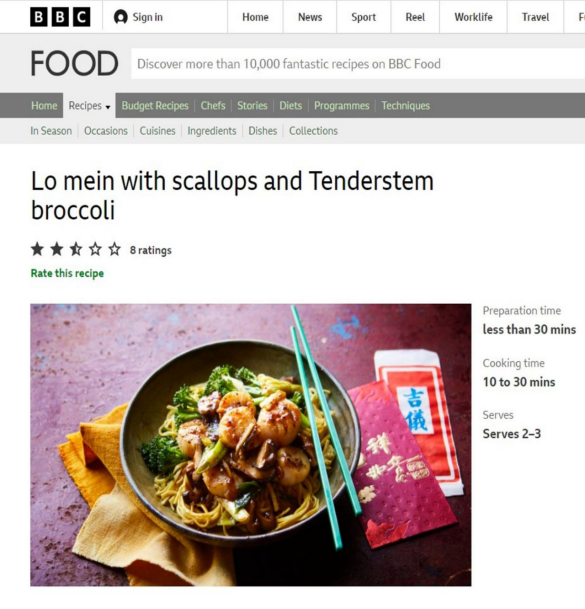 BBC的新農曆年食譜文章因文化差異惹出笑話，竟然出現了「吉儀」。 圖:截自英國廣播公司BBC