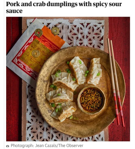衛報的農曆新年食譜文章因文化差異惹出笑話，竟然搭配了冥紙。 圖 : 截取自衛報