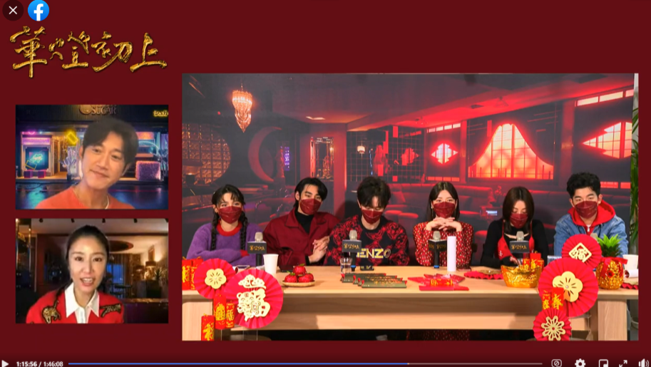 吳慷仁在直播中給出兇手線索。 圖：翻攝自《華燈初上》臉書