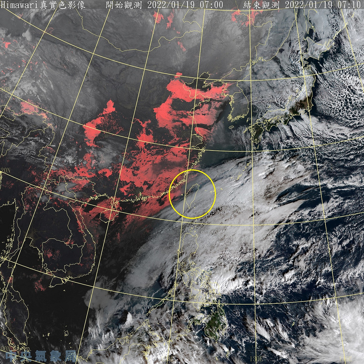 受到東北季風與華南雲雨區東移影響，今天東半部地區將有短暫雨，北部地區與中南部山區也有局部短暫雨，中南部平地可能有零星短暫雨。 圖：中央氣象局/提供