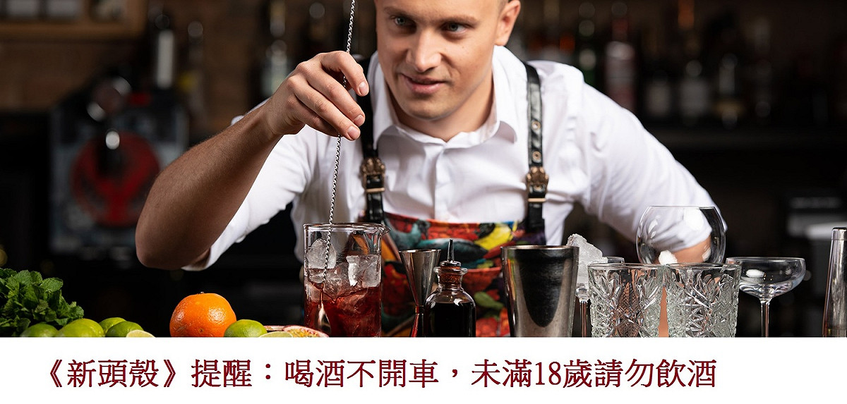 立陶宛MV Group生產許多種酒類，但因為中國經濟報復，2萬多瓶黑色蘭姆酒險些全數泡湯，現在轉賣台灣，備受各界期待。 圖：翻攝自MV Group／新頭殼合成