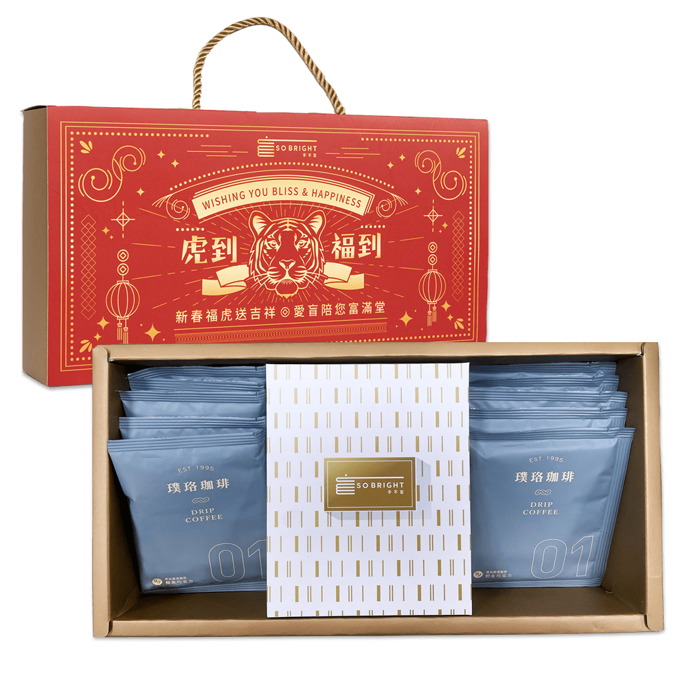 愛盲庇護工場-福虎呷甜。 圖：新北市勞工局提供
