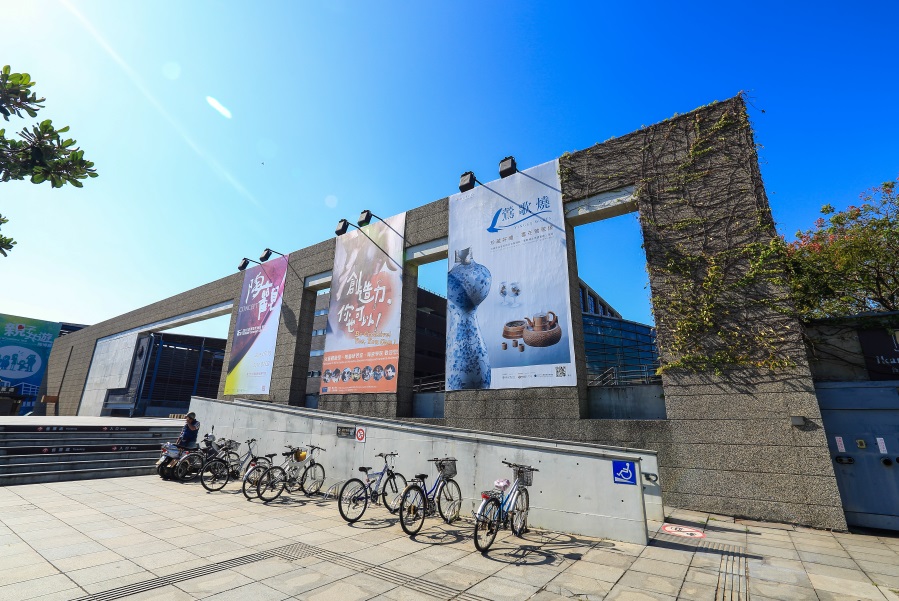鶯歌陶瓷博物館有滿滿陶藝氣息。 圖：新北市政府提供
