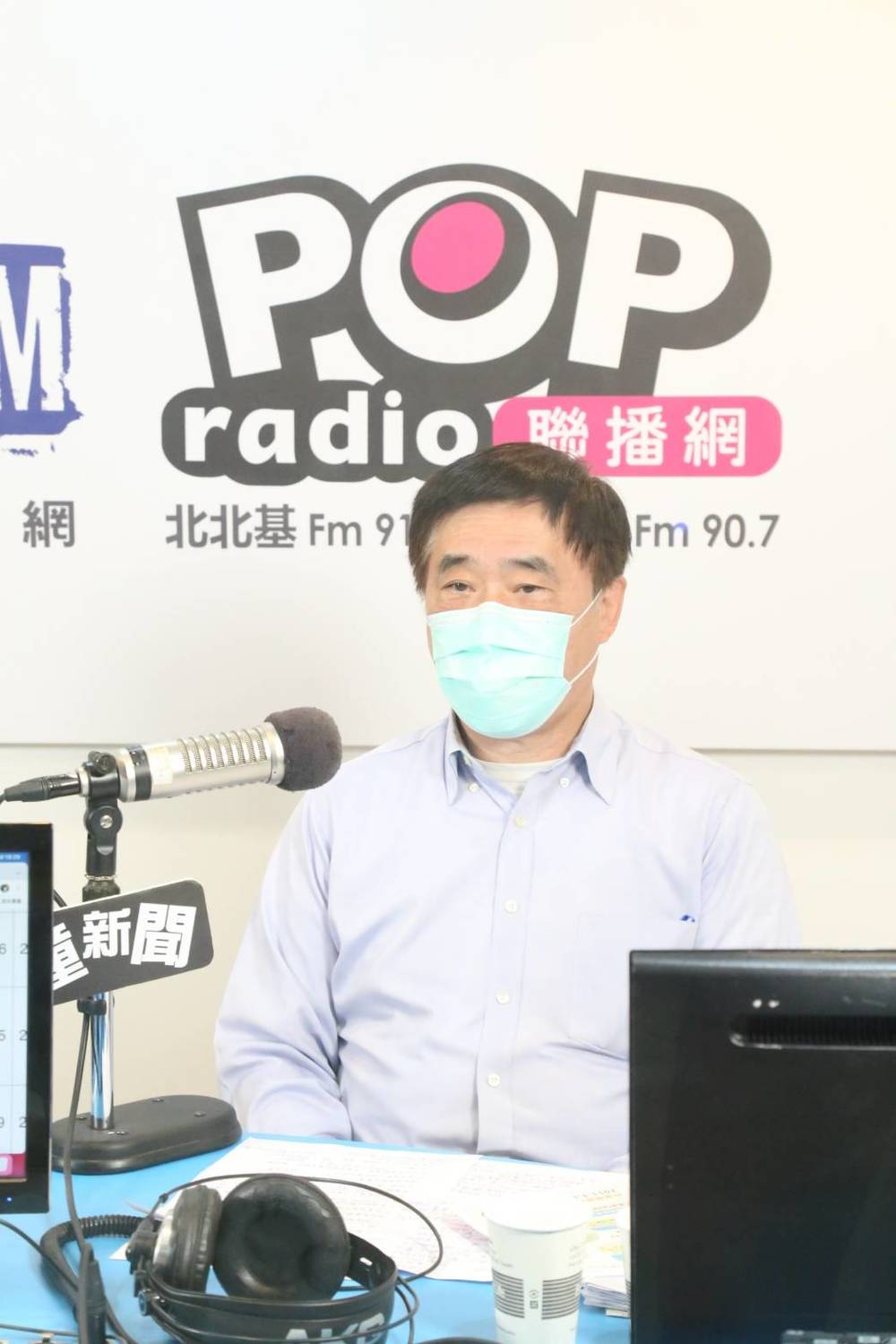 國民黨前副主席郝龍斌接受電台專訪，談論福島周邊地區食品的開放議題。 圖：《POP撞新聞》/提供