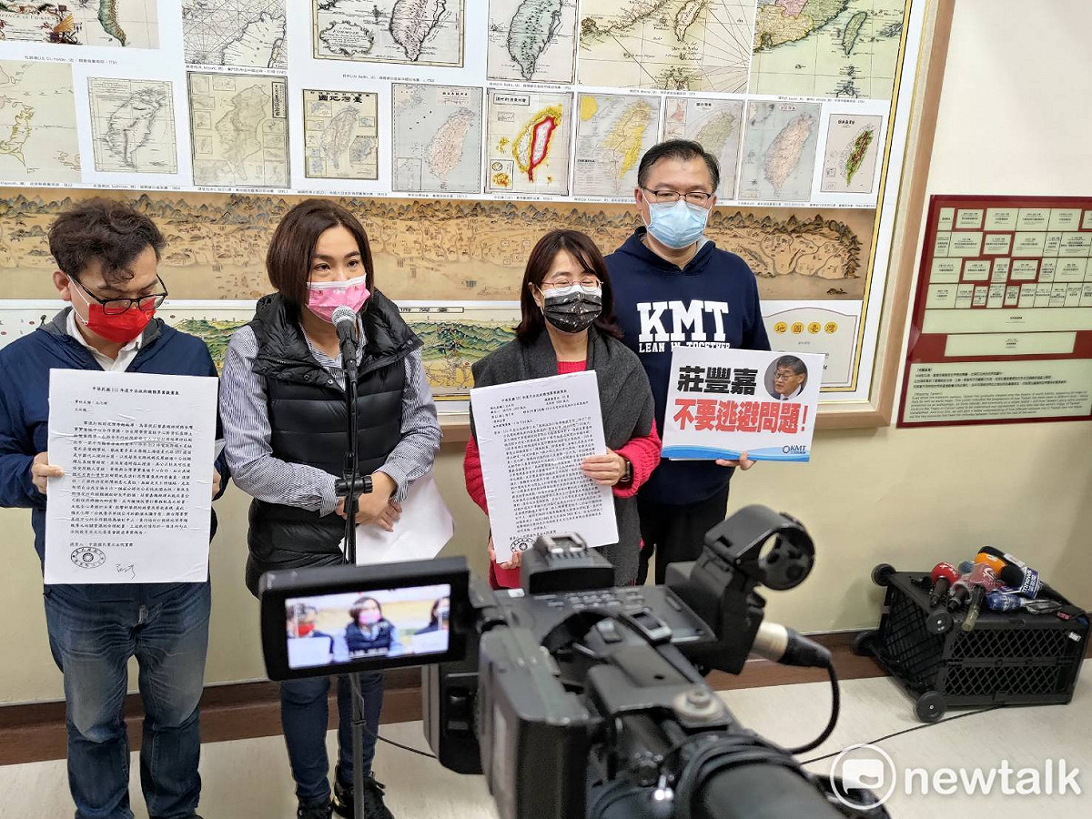 國民黨團召開記者會，再次抨擊華視總經理莊豐嘉。 圖：黃建豪/攝
