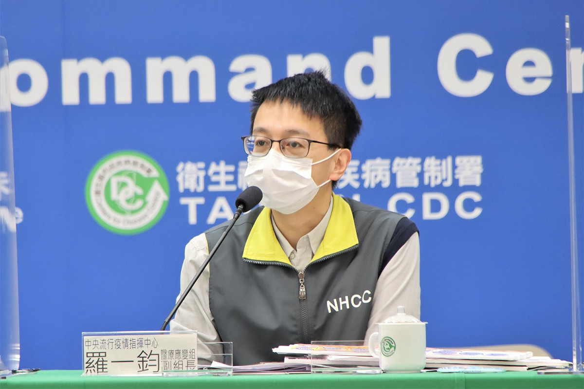 醫療應變組副組長 羅一鈞 圖：中央流行疫情指揮中心/提供