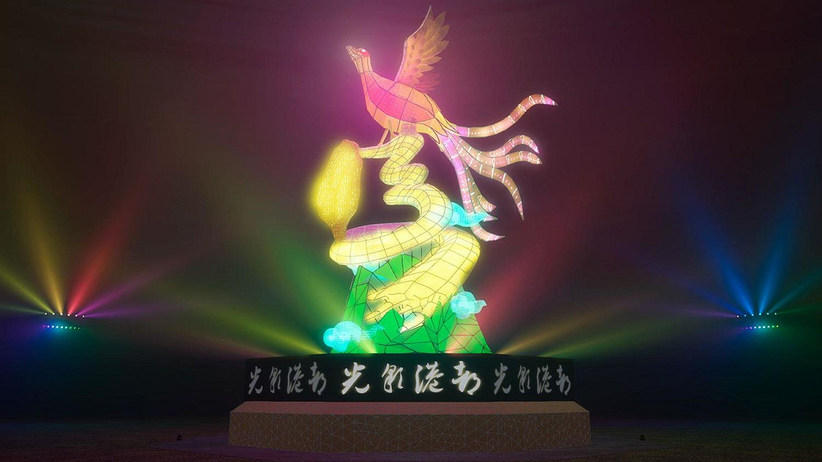 2022台灣燈會主燈。 圖：交通部觀光局／提供
