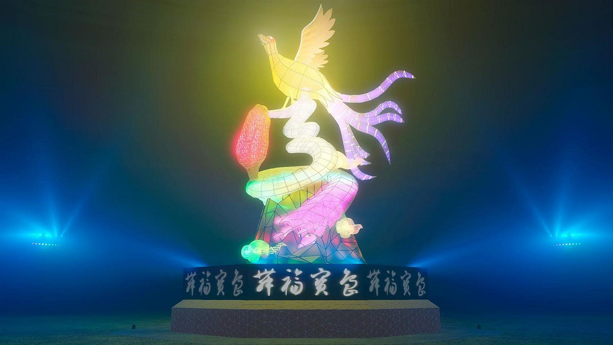 2022台灣燈會主燈以「鳳彩飛舞」為主題。 圖：交通部觀光局／提供