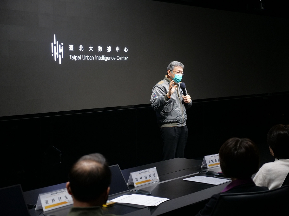 台北市長柯文哲今天出席「台北大數據中心」啟用典禮。  圖：台北市政府資訊局提供