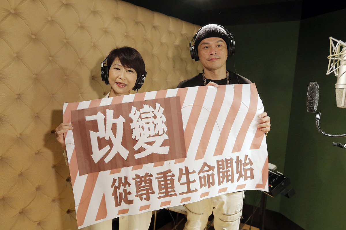 陳亭妃、大支一同為動物發聲。 圖：陳亭妃辦公室提供