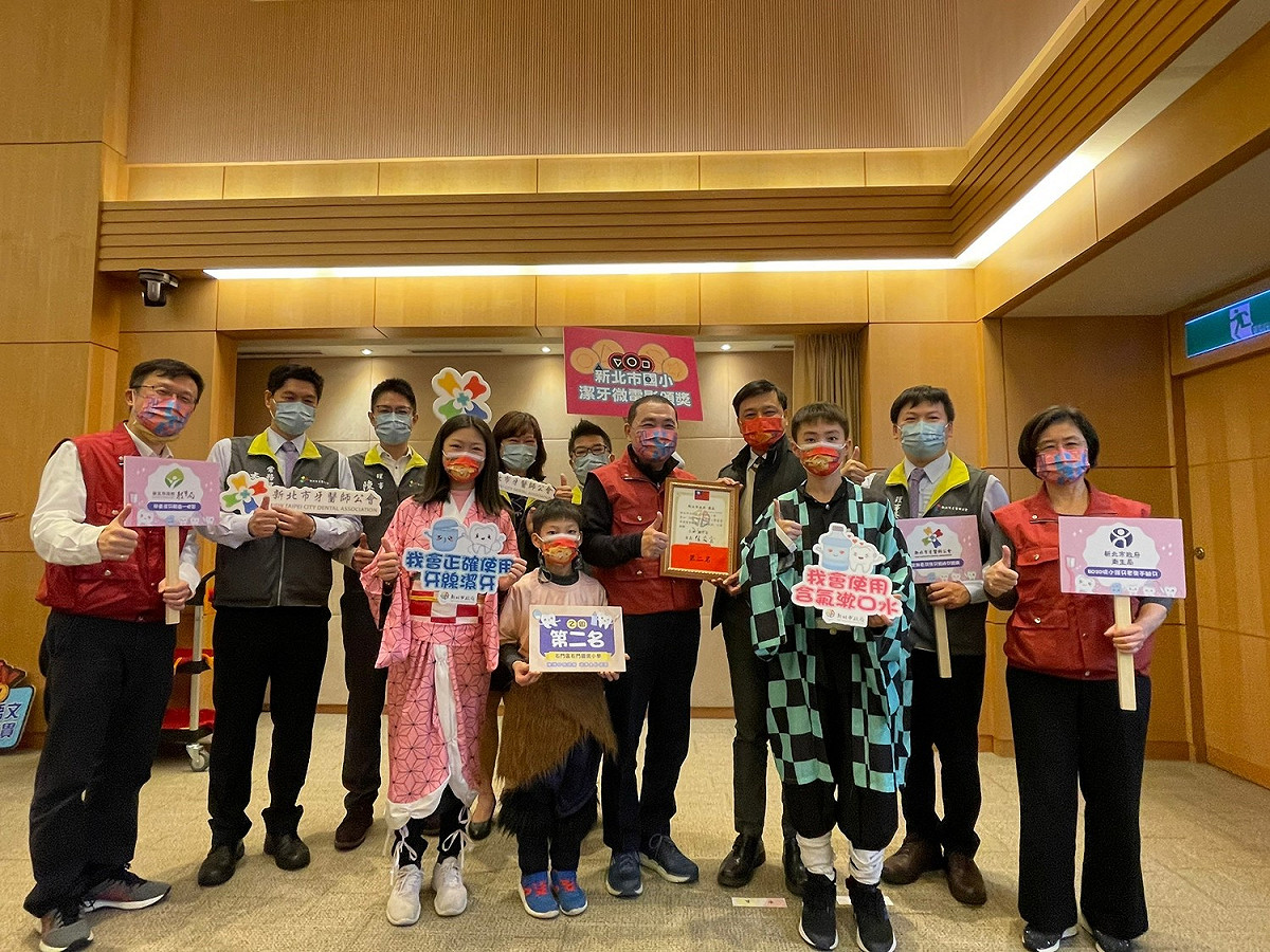 新北市石門國小榮獲「2021年新北市國小學童潔牙微電影觀摩」乙組第二名。 圖：新北市衛生局提供