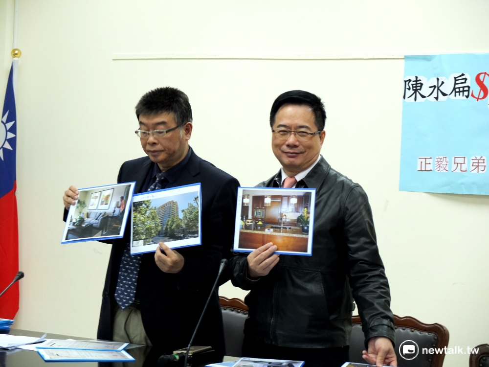 「正毅兄弟」12日指控，扁案密切人士黃芳彥曾3度透過管道，從美國轉政治獻金給蔡英文。 圖：翁嫆琄/攝