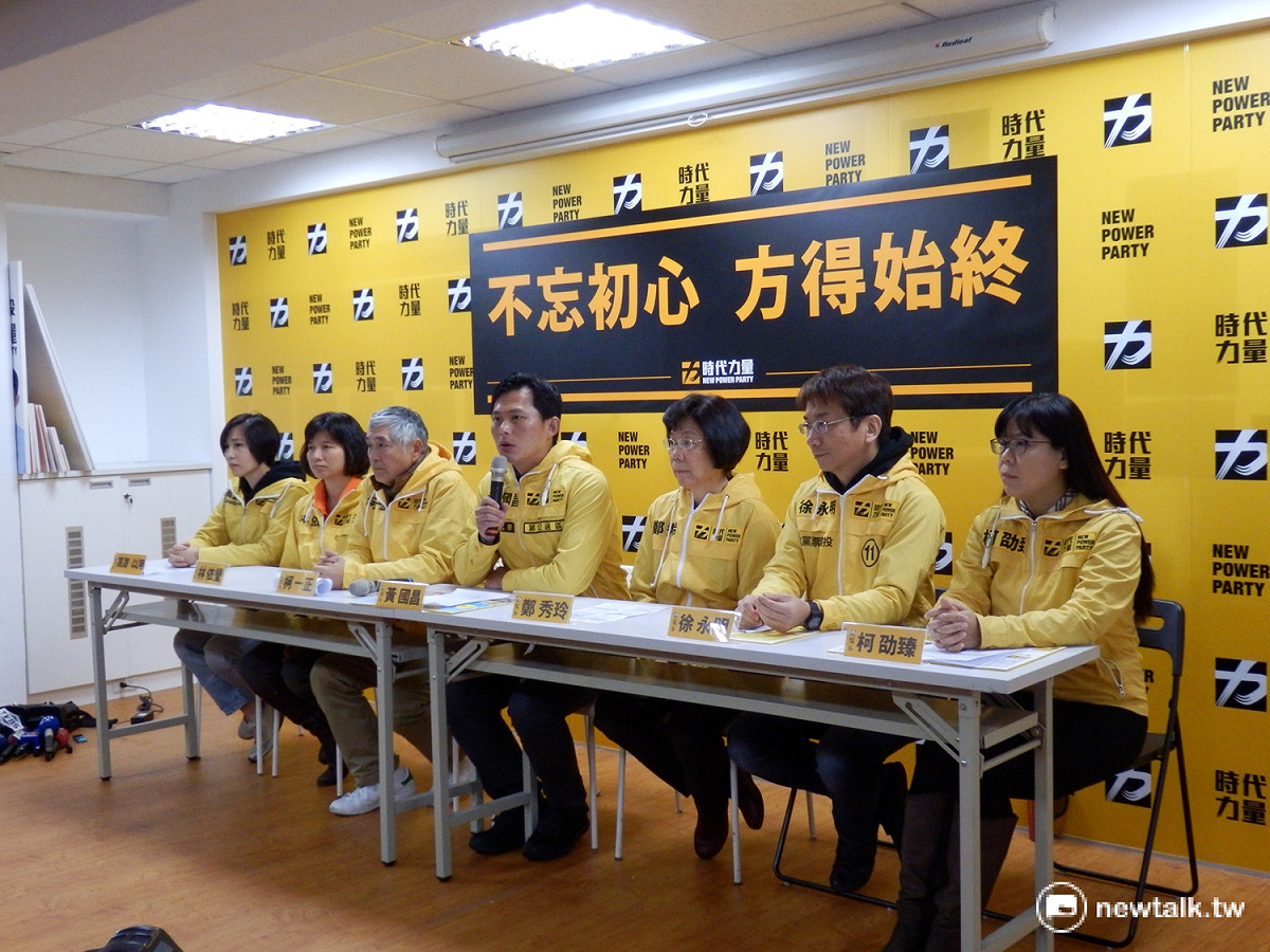時代力量13日召開記者會，呼籲選民支持不分區立委進入國會，扮演關鍵制衡角色。 圖：符芳碩/攝