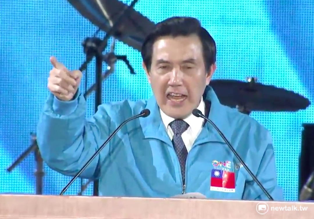 總統馬英九16日晚間致電恭喜蔡英文，也提出多數黨組閣的建議。 圖：新頭殼資料照片