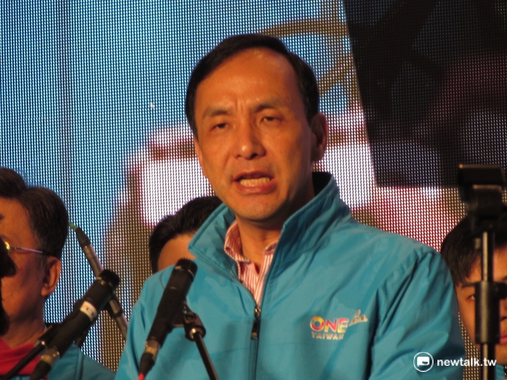 國民黨總統候選人朱立倫16日承認敗選，期盼國民黨要在谷底扎根、浴火重生，做好在野黨的角色。 圖：邱珮文/攝