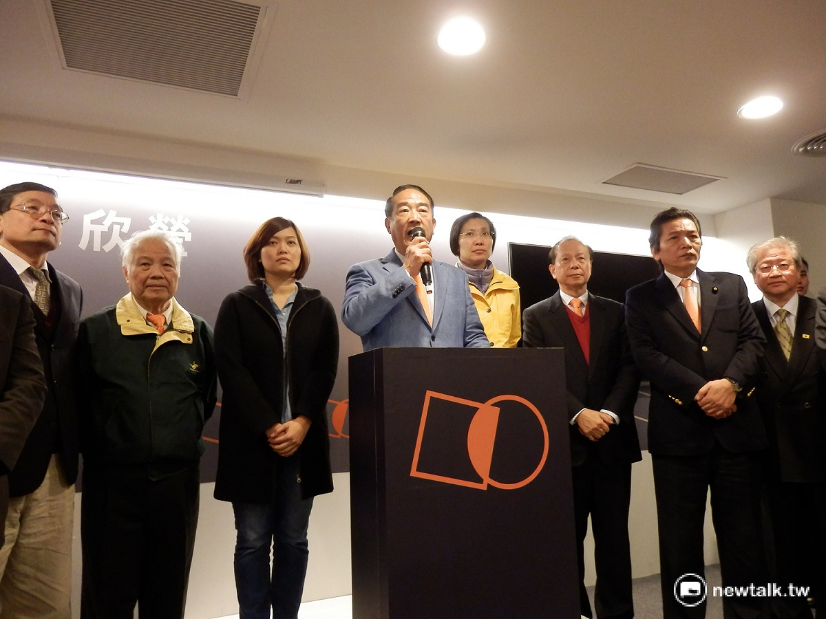 親民黨主席宋楚瑜16日在大選再嘗敗績，未來親民黨如何走出自己的路，值得觀察。 圖：符芳碩/攝