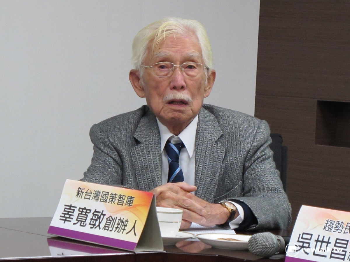 新台灣國策智庫創辦人辜寬敏17日表示，高興台灣社會已經可以接受女性領導人了。 圖：新頭殼資料照片